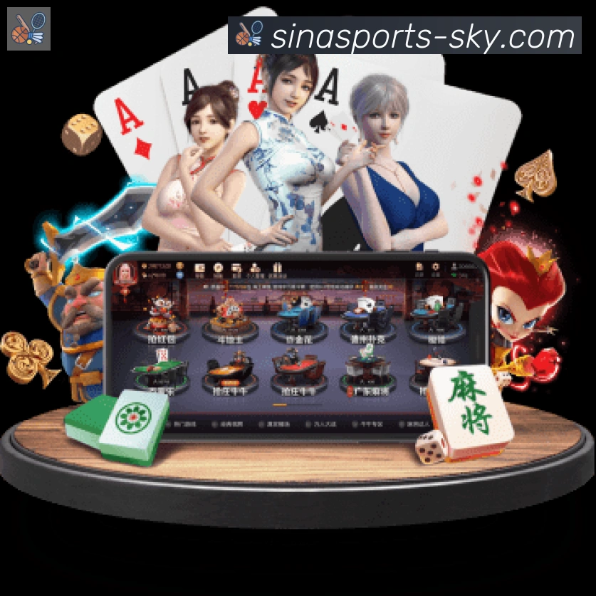 新浪体育发展历程